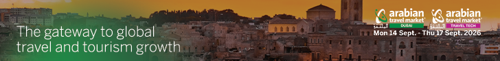 مساحة إعلانية